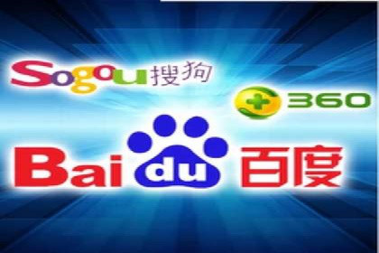 SEM代运营公司成功案例：助力企业快速实现盈利